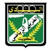 Al Arabi