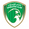 Emirates Club