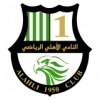 Al Ahli Doha